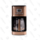 Cuisinart 14-Cup Coffee Maker | $65 | MorningSave